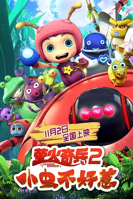 一区二区三区中文字幕精品精品